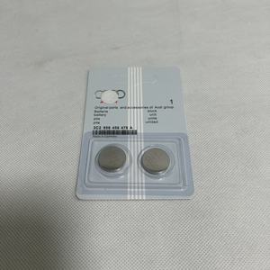 <span class=keywords><strong>Batterie</strong></span> de télécommande de clé de voiture <span class=keywords><strong>Audi</strong></span> A3 A4L A5 A6L A8L Q3 Q5 <span class=keywords><strong>Q7</strong></span> d'origine 2032 3C2 956 456 478 a - Product Image 1