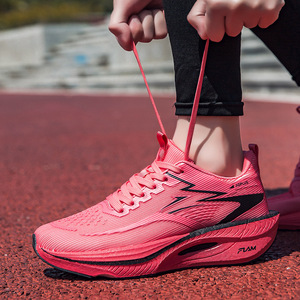 Zapatillas de Running de Maratón con Placa de Carbono, Antideslizantes, Ligeras, para Estudiantes - Product Image 3