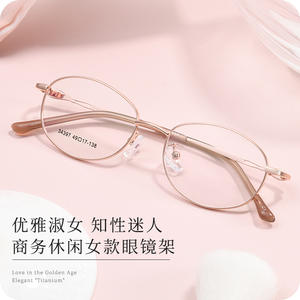 กรอบแว่นตาทรงรีสำหรับผู้หญิง ดีไซน์หรูหรา สีทอง ขอบเต็ม วัสดุอัลลอยด์ แว่นสายตา รุ่น Miss 34397 Danyang คอลเลคชั่นฤดูหนาว 2022 - Product Image 4