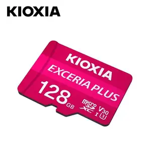 2023新款高品质128gb UHI-I V30 A1 U3 C10 Exw KIOXIA EXCERIA PLUS微型TF迷你卡，带适配器闪存粉色存储卡