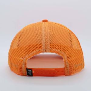 หมวกแก๊ปโฟม 5 แผงแบบพรีเมียมสั่งทำพิเศษ พร้อมแผ่นยางติด และตาข่ายโพลีเอสเตอร์ สำหรับกิจกรรมชายหาด ตกปลา ปั่นจักรยาน และการเดินทาง - Product Image 4