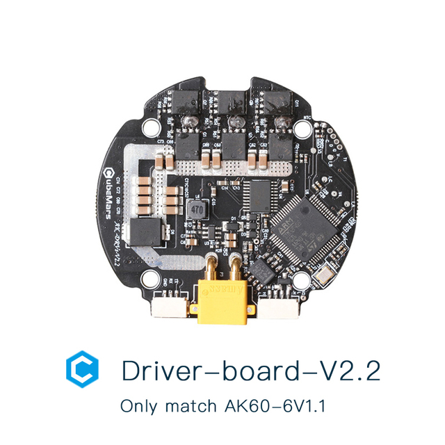 Driver Board-V2.2CubeMars Peak Current for Robot Joint Actuator DC Motor Control High Precision Encoder CAN Bus MIT Servo Mode