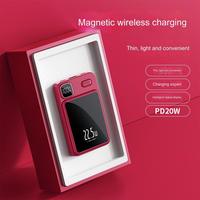 Batterie externe magnétique sans fil 10000mAh, charge rapide PD 22.5W, chargeur portable ultra fin avec écran LED, logo personnalisé OEM