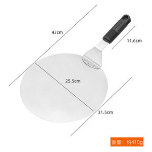 Stainless Steel Pizza Spatula <b>10</b> <b>Inch</b> Round Non Slip Handle For <b>Cake</b> And Pizza Transfer - Product Image 5
