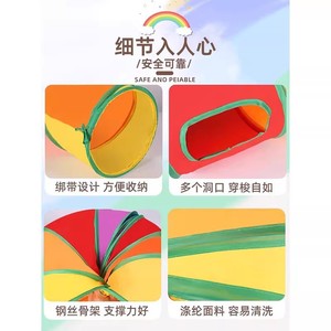 Túnel plegable arcoíris para gatos con múltiples orificios para jugar y hacer ejercicio, juguete plegable para mascotas para gatos, para usar en todas las estaciones - Product Image 5