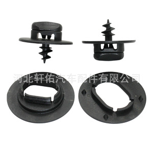 Clip de sujeción para alfombra de coche Tetsuya, tornillo de fijación de plástico de 40,5 mm para Volkswagen Golf Skoda - Product Image 3
