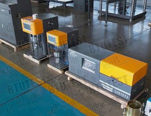 Mélangeur de mortier et de béton électronique automatique portable 220V avec garantie d'un an - Product Image 2