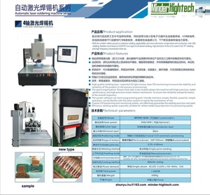 Máquina robô solda a <span class=keywords><strong>laser</strong></span> mdswc-30, - Product Image 4
