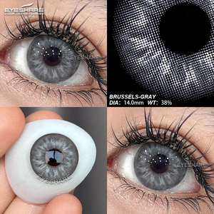 Eyeshare เลนส์คอนแทคเลนส์สีธรรมชาติ ขนาด 14.0 มม. แบบผสมสี  OEM สำหรับใช้ทุกวัน สีฟ้า น้ำตาล เทา เขียว เลนส์ขนาดเล็ก - Product Image 5