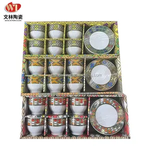 Wenlin Fabrik Keramik 90cc 12 Stück Kaffeetasse und Untertasse Feines Porzellan Traditionelle äthiopische Flagge Design für Trink geschirr