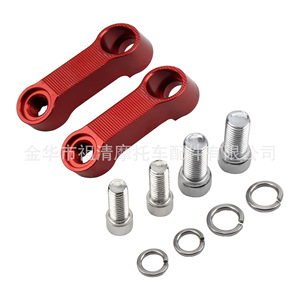 Soporte de Extensión para Espejo Retrovisor de Motocicleta Zuqing, Aleación de Aluminio, 60 mm, RM114, Adaptador de Espejo Ampliado - Product Image 4