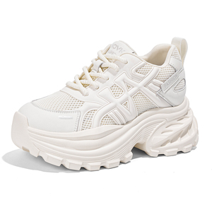 Nouvelle Collection Printemps 2026 : Baskets basses sportives pour femme avec talonnette intégrée – Polyvalentes et décontractées - Product Image 2