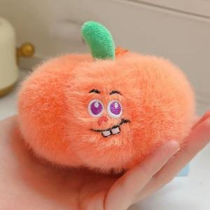 Portachiavi Peluche Zai Zai <span class=keywords><strong>Nan</strong></span> Gua da 4-6 Pollici, Ciondolo Morbido per Zaino, Idea Regalo da Collezione - Vendita all'Ingrosso - Product Image 1