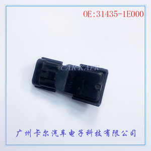 Car Kaer <b>Tpms</b> Sensor 31435-1E000 External 433Mhz For Car - Product Image 2