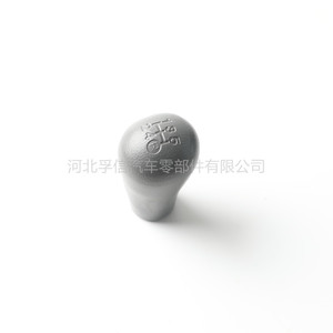 Poignée de levier de vitesse Fuxin en caoutchouc gris ergonomique pour Toyota Hilux Hiace Tacoma Transmission manuelle 3350420100C0 - Product Image 1