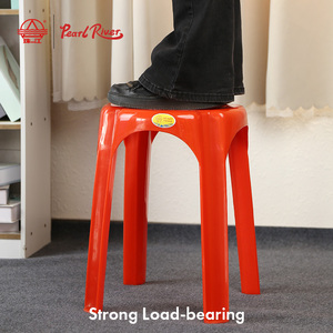 Pearl River <b>Pink</b> Small Round PP Plastic <b>Stool</b> Minimalist Modern Design Living Room Furniture Durable Eco-Friendly Stackable - Product Image 4