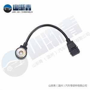 เซ็นเซอร์ตรวจจับแรงกระแทกสำหรับรถยนต์ Fiat รุ่น OE60602832 KS130 B11 3611031 19512 อะไหล่ทดแทนสำหรับยานยนต์ - Product Image 5