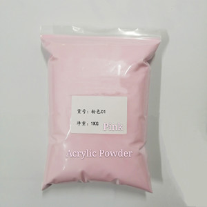 Polvo de Uñas Acrílico Transparente <span class=keywords><strong>Natural</strong></span> de Alta Calidad en Oferta, 1 kg, para Monómero Líquido de Uñas - Product Image 5