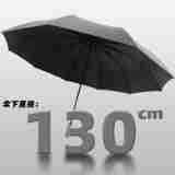 Paraguas para sol y lluvia de 105 cm, 10 varillas, apertura automática con botón, diseño minimalista de tres pliegues para viaje - Product Image 3