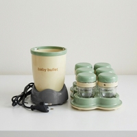 Blender dan Juicer Bayi 2 in 1 Serbaguna dengan Bodi Silikon Bebas BPA untuk Makanan Bayi Buatan Sendiri yang Sehat