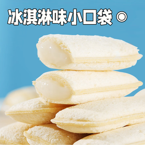 <span class=keywords><strong>Pain</strong></span> de <span class=keywords><strong>Poche</strong></span> Crémeux et Sucré au Blé Entier, Doux et Rapide pour le Petit-Déjeuner ou le Dîner, avec Bactéries Lactiques, Emballage Boîte - Product Image 3
