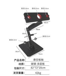 БДСМ, большой инструмент - Product Image 5