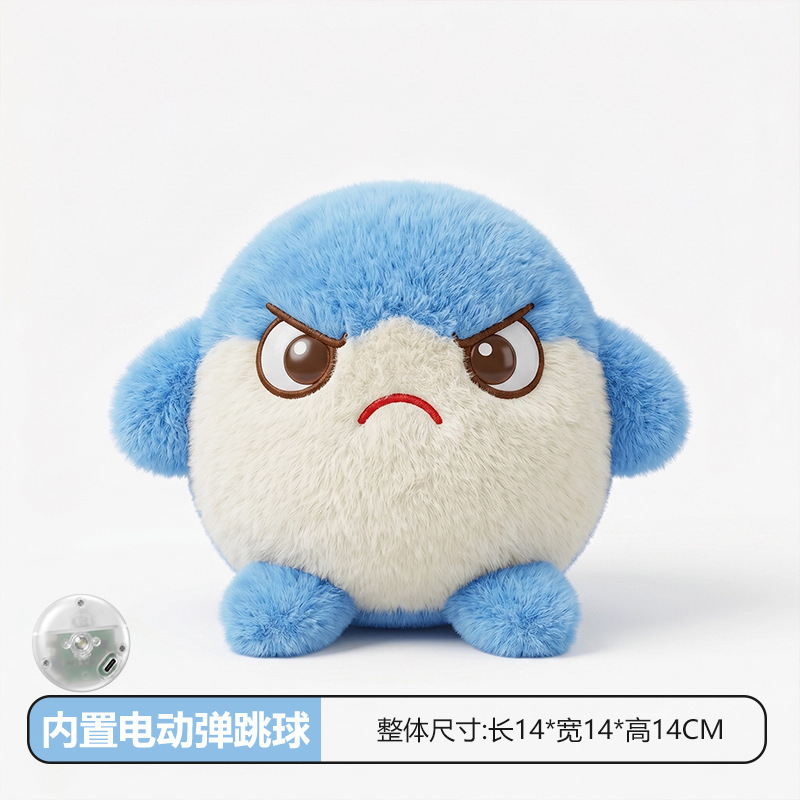 Emoji azul con pelota que rebota