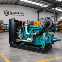 Moteur diesel Weichai 100 KVA, équipé pour une puissance fixe, utilisé comme source d'alimentation pour le démarrage de pompes à eau et la production d'énergie