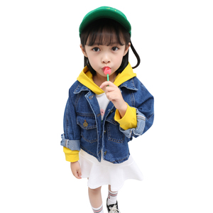 <span class=keywords><strong>Meilleurs</strong></span> <span class=keywords><strong>sites</strong></span> de vente en gros Robes à capuche pour filles avec jean pour l'automne en provenance d'une usine chinoise pour les achats en ligne - Product Image 1