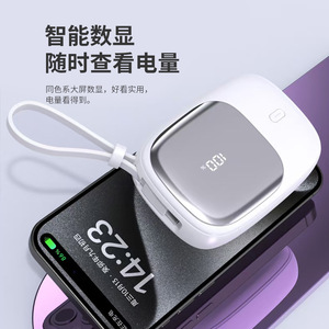 <span class=keywords><strong>สาย</strong></span>ชาร์จ<span class=keywords><strong>พา</strong></span><span class=keywords><strong>ว</strong></span><span class=keywords><strong>เวอร์</strong></span><span class=keywords><strong>แบงค์</strong></span>พลาสติกขนาดเล็ก 22.5W ชาร์จเร็<span class=keywords><strong>ว</strong></span>พิเศษ 10000 มิลลิแอมป์ ได้รับการรับรองมาตรฐาน 3C สำหรับการค้าข้ามพรมแดน สินค้ามาใหม่ <span class=keywords><strong>พร้อม</strong></span>โลโก้สั่งทำเป็นของข<span class=keywords><strong>ว</strong></span>ัญ - Product Image 2