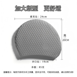 Bonnet de bain en silicone, taille extra large, couleur unie, imperméable, anti-chlore, unisexe, pour la natation et les sports nautiques - Product Image 5