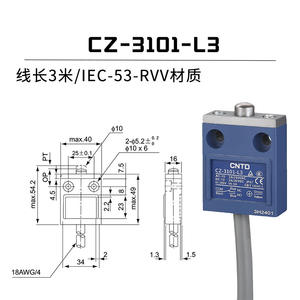CNTD Changde Interruptores de Límite Impermeables de Reinicio Automático Modelos CZ-3104 CZ-3108 3112 3110 3167 con Máx. Corriente de 10A - Product Image 5