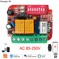 Récepteur de contrôle WiFi et RF Tuya 300-868 MHz, 2 canaux, CA 85-250 V, interrupteur de porte de garage pour contrôle de portail 433 MHz 868 MHz