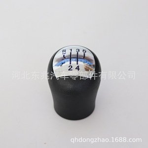 Renault Hugo Car Gear <b>Knob</b> Leather <b>Shift</b> Lever Head Ergonomic Design For Manual Transmission - Product Image 2