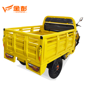 Triciclo eléctrico de tres ruedas, triciclo de carga motorizado de 3 ruedas, China - Product Image 3