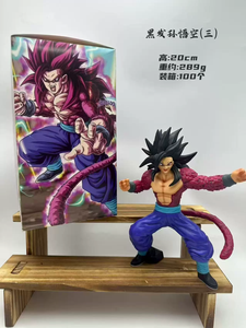 Nouveau Design Japonais Anime Figure Dbz <span class=keywords><strong>Super</strong></span> Siyan 4 <span class=keywords><strong>Gt</strong></span> 11''son Goku Vegeta Gogeta Pvc Action Figure pour Collection - Product Image 6