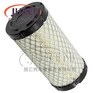 Filtre à air Hebei Chi 11013-1290 pour Kawasaki Mule KAF620 KAF820 KAF950 - Product Image 4
