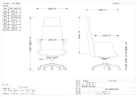 Chaise de bureau ergonomique de direction, nouvelle conception, chaise pivotante à dossier haut pour mobilier de bureau