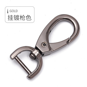 <b>Car</b> Keychain Metal Zinc Alloy Light Gold Plated A3425 Home Use - Product Image 3