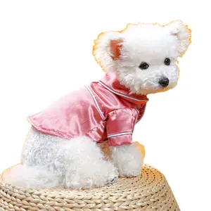高級ペット服テディベアポメラニアンブルドッグコスチューム子犬犬猫快適なシルクパジャマ