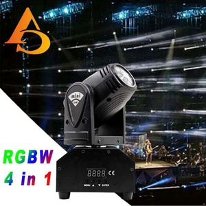 Équipement d'éclairage de scène, mini projecteur à faisceau mobile Sharpy de 12 watts, projecteurs à faisceau mobile RGBW - Product Image 3