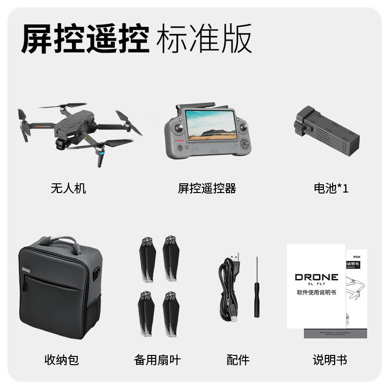 สีเงินสีเทาโดยไม่ต้องหลีกเลี่ยงอุปสรรค