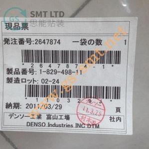 CABLE SMT PARTS 1-829-498-11 PARA MÁQUINA SONY - Product Image 4