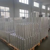 Ruban adhésif en aluminium renforcé avec tissu en fibre de verre 3*3mm, résistant aux hautes températures, étanche aux solvants