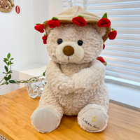 Ours en peluche rose transfrontalier, ours en peluche à câliner, jouet en peluche, cadeau de la Saint-Valentin, vente en gros, dropshipping