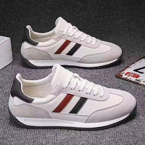 Zapatos Deportivos Retro para Hombre, Transpirables, con Cordones, Antideslizantes, con Suela Gruesa, Estilo Casual - Product Image 6