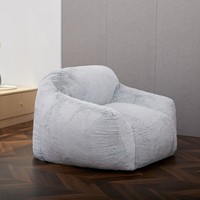 Chaise pouf