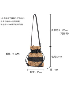 Bolso Tejido con Cordón Ajustable para el Hombro, para Vacaciones en la Playa, Moda Casual para Damas y Unisex, Tanjing - Product Image 5