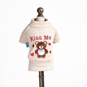 Ropa para mascotas para otoño e invierno, camisetas cálidas de cuello redondo para perros pequeños, cachorros y gatos, perfectas para el Año Nuevo. - Product Image 5