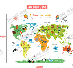 Adesivo da parete 2024 per la <span class=keywords><strong>mappa</strong></span> <span class=keywords><strong>del</strong></span> <span class=keywords><strong>mondo</strong></span> per la decorazione di <span class=keywords><strong>adesivi</strong></span> da parete per bambini con carta da parati per decorare le pareti decalcomania - Product Image 2